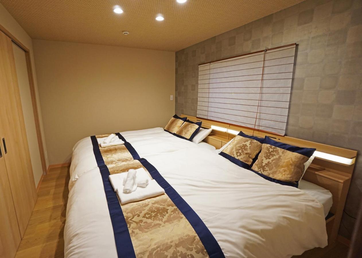 コンドミニアムホテル 渋谷goten Shibuya Goten Appartement Tōkyō